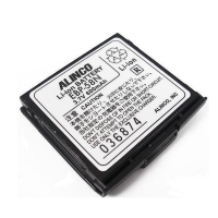 Аккумулятор Alinco EBP-58N
